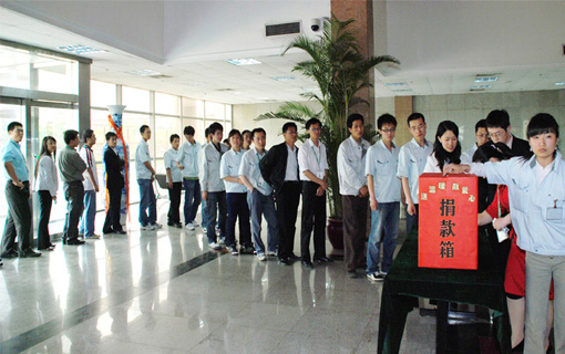 非凡国际(中国区)-官方网站