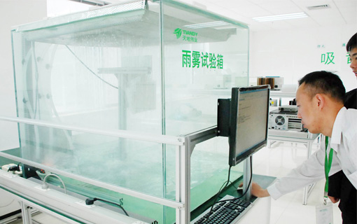 非凡国际(中国区)-官方网站