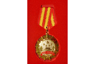 非凡国际(中国区)-官方网站