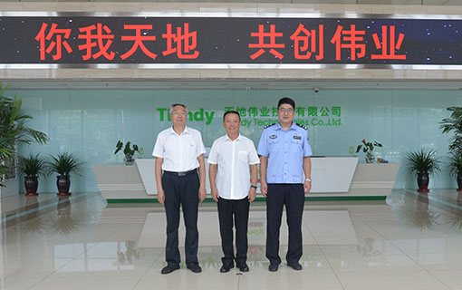 非凡国际(中国区)-官方网站