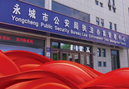 非凡国际(中国区)-官方网站