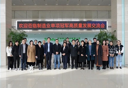 非凡国际(中国区)-官方网站