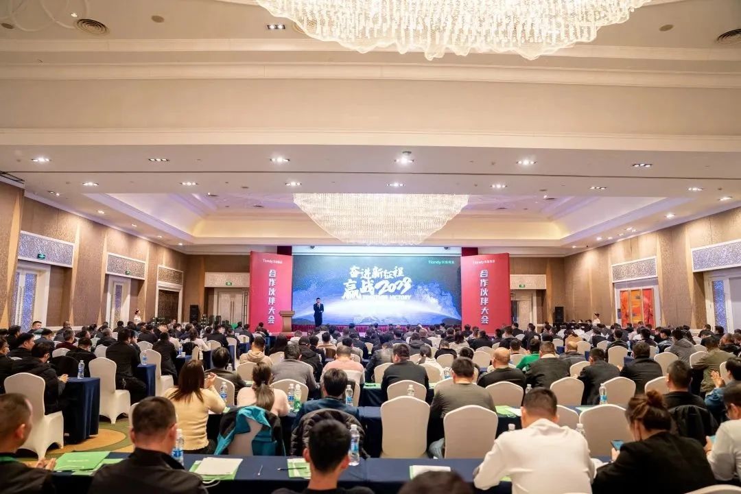 非凡国际(中国区)-官方网站