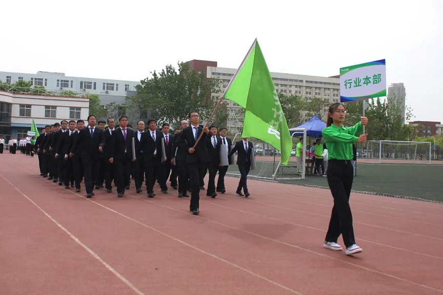 非凡国际(中国区)-官方网站