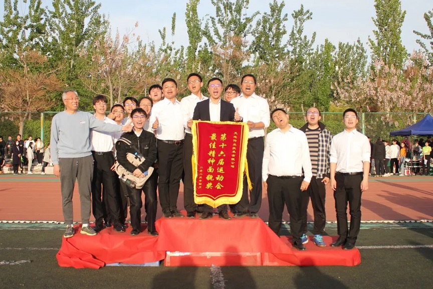 非凡国际(中国区)-官方网站