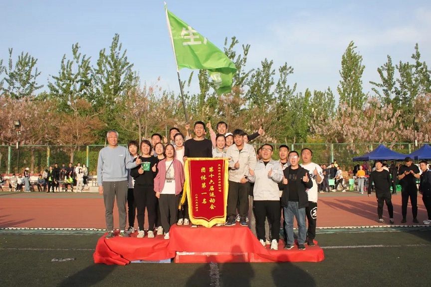 非凡国际(中国区)-官方网站