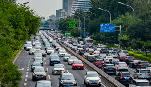 非凡国际(中国区)-官方网站