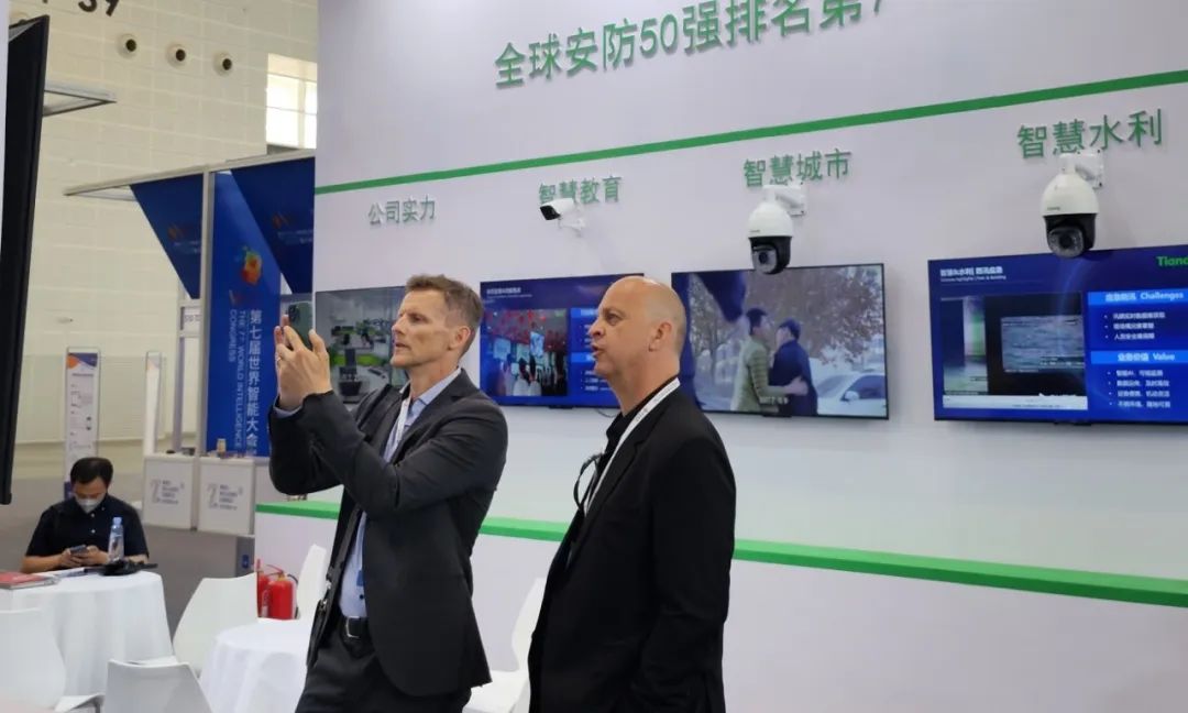 非凡国际(中国区)-官方网站