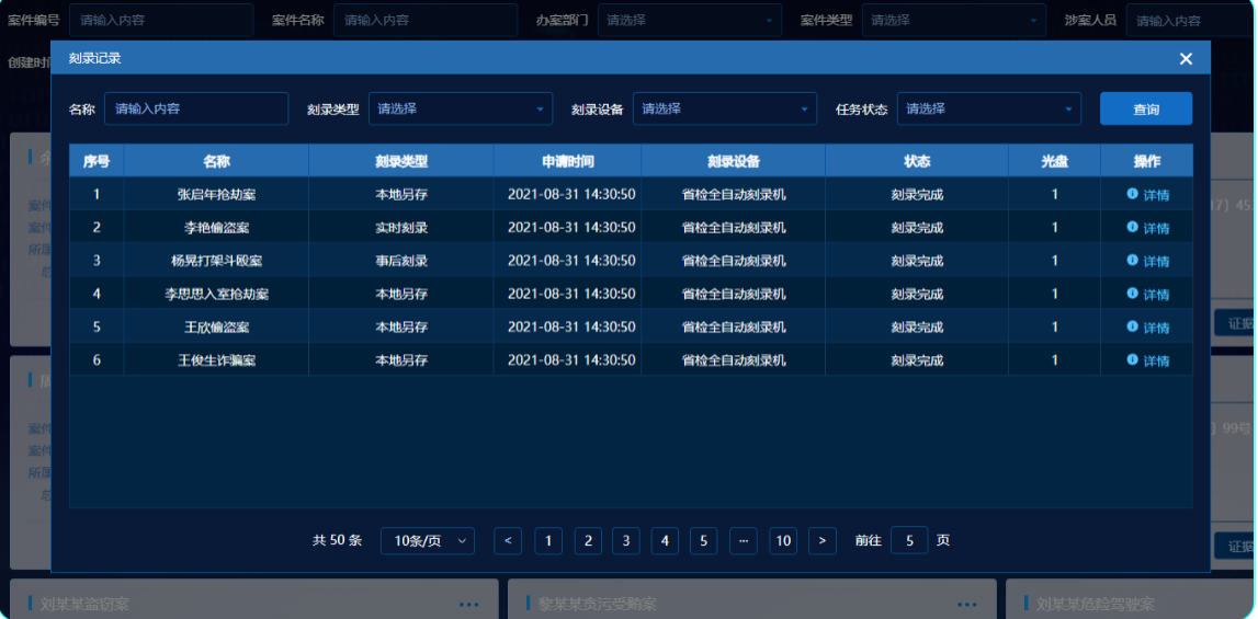 非凡国际(中国区)-官方网站