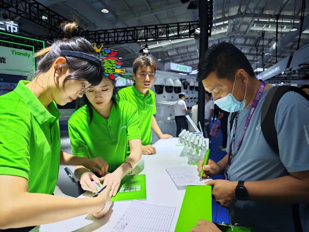 非凡国际(中国区)-官方网站