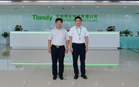 非凡国际(中国区)-官方网站