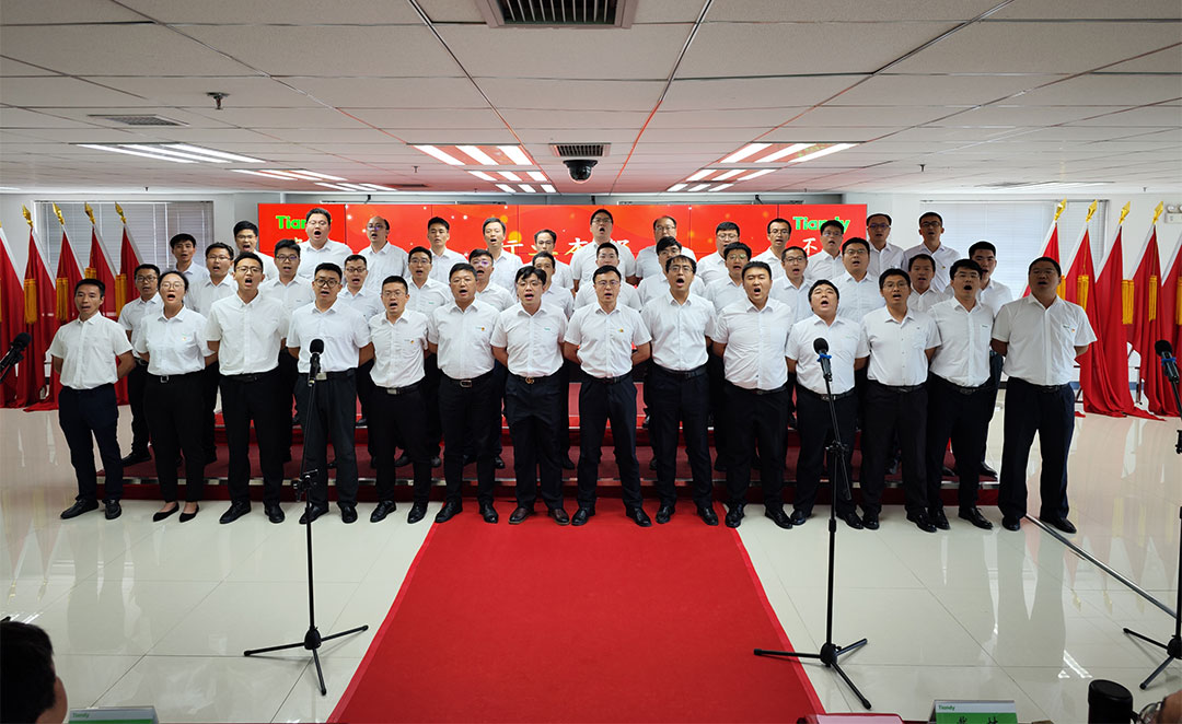 非凡国际(中国区)-官方网站