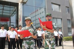 非凡国际(中国区)-官方网站