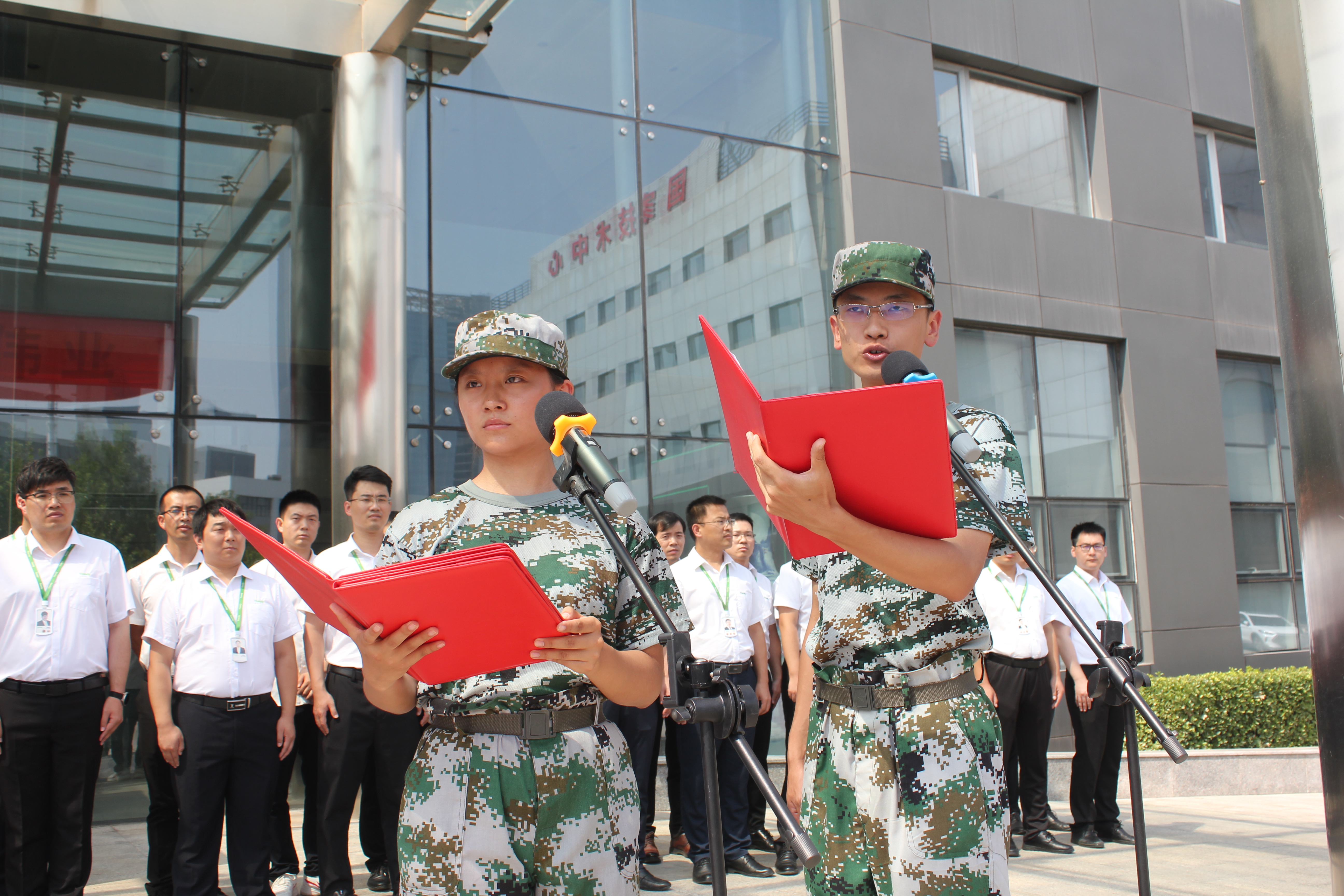 非凡国际(中国区)-官方网站