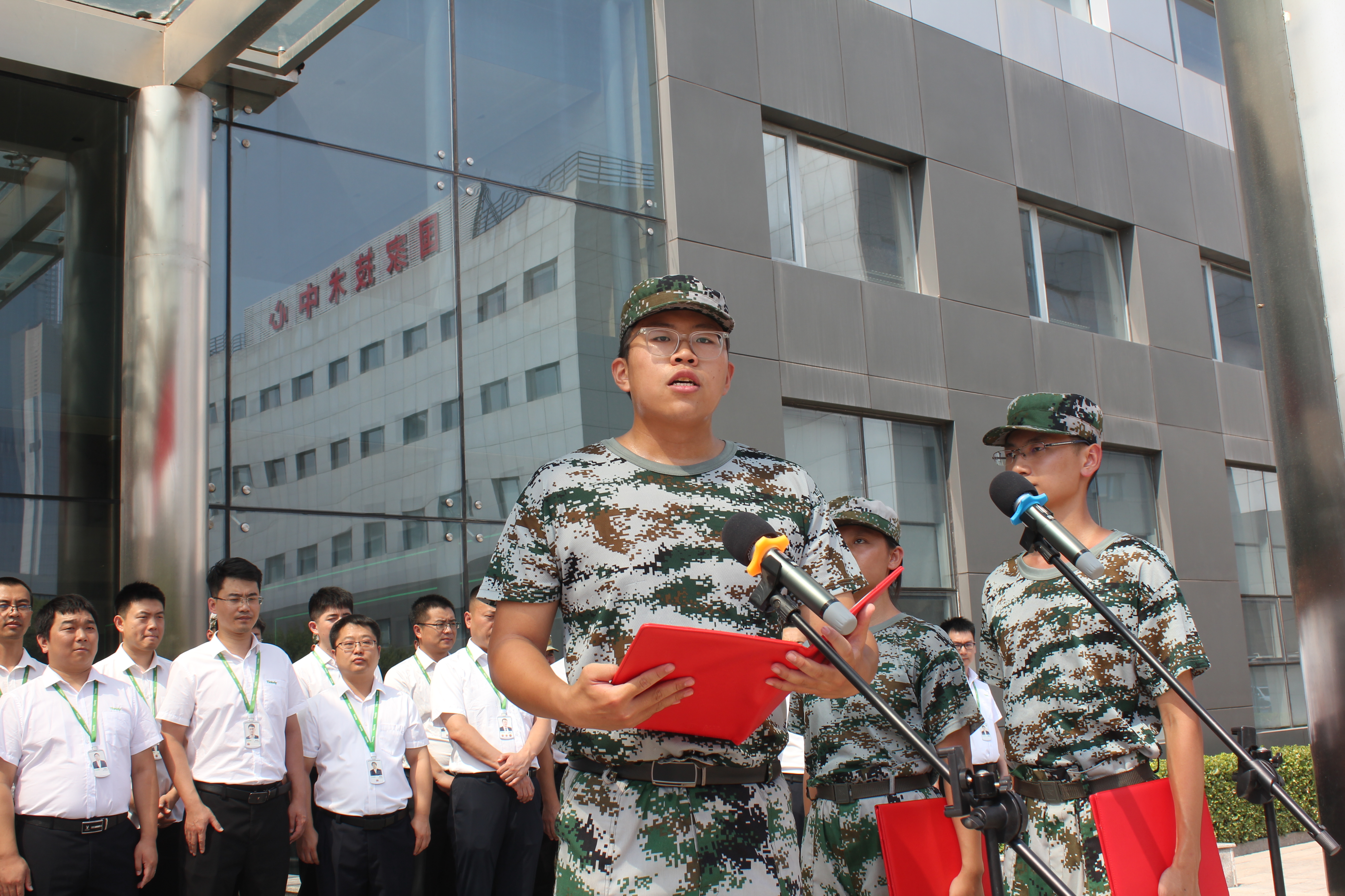 非凡国际(中国区)-官方网站