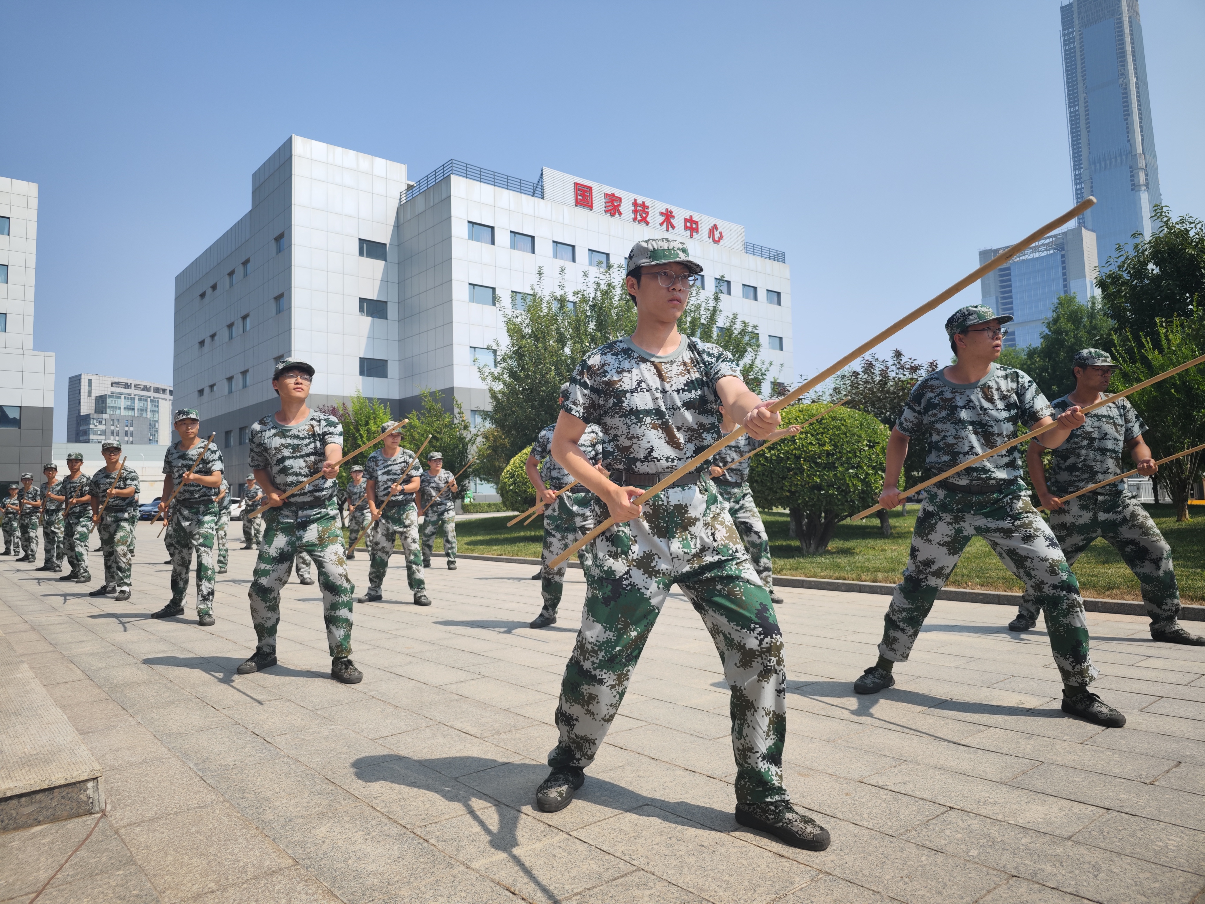 非凡国际(中国区)-官方网站