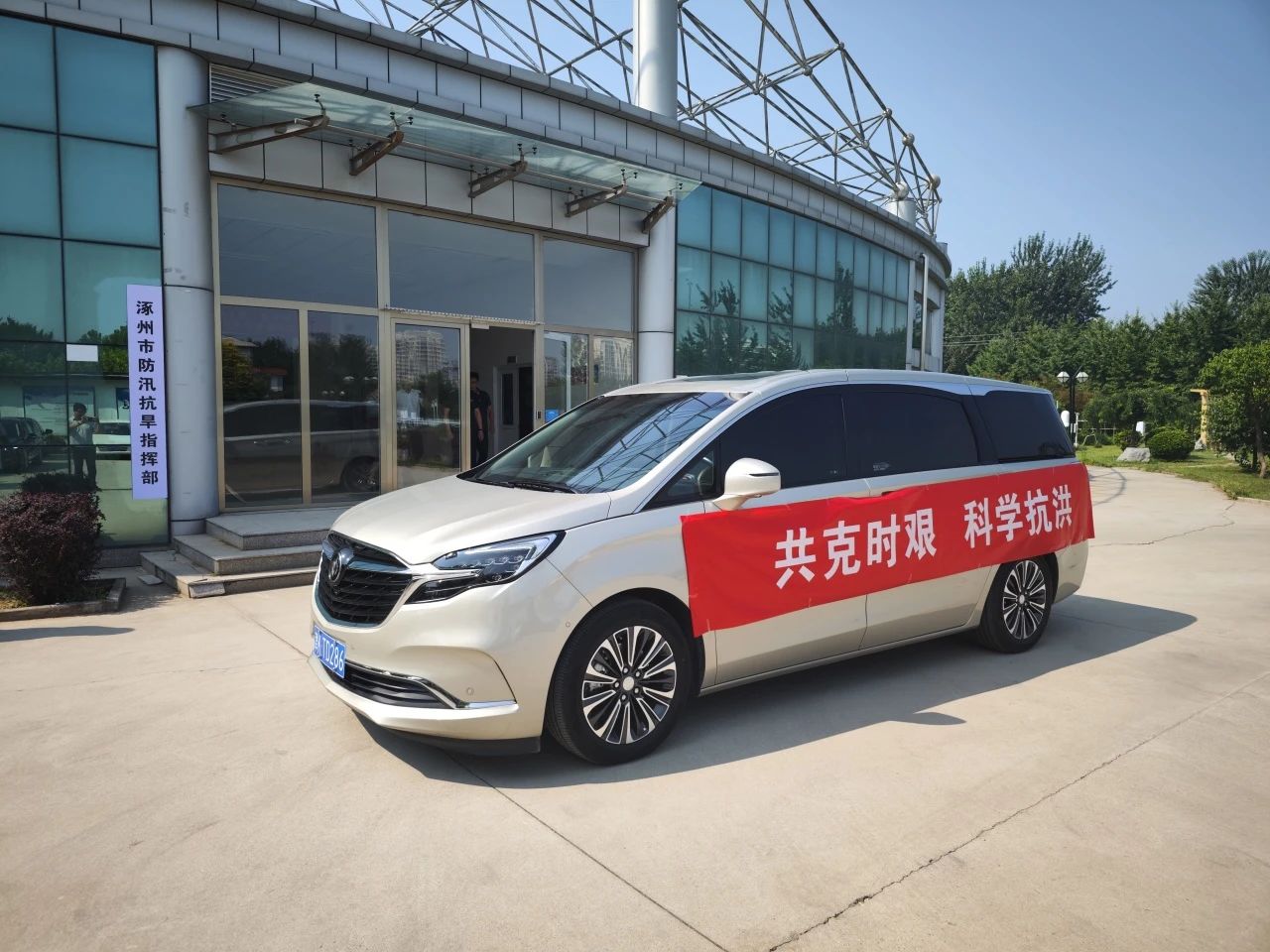 非凡国际(中国区)-官方网站