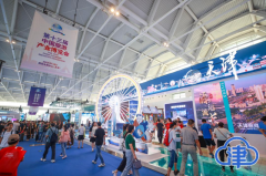 非凡国际(中国区)-官方网站