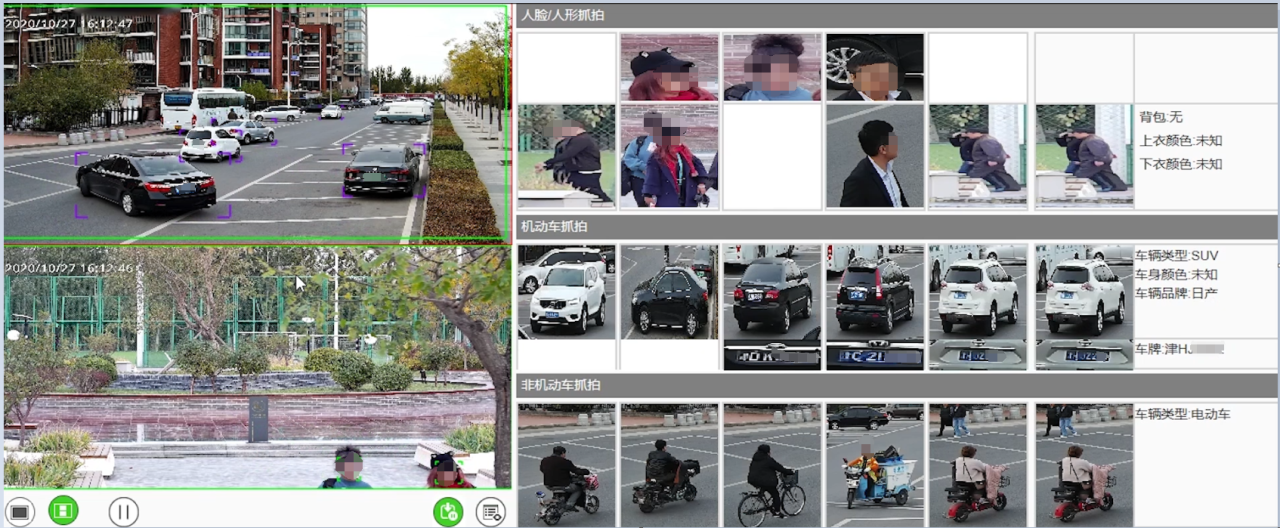 非凡国际(中国区)-官方网站