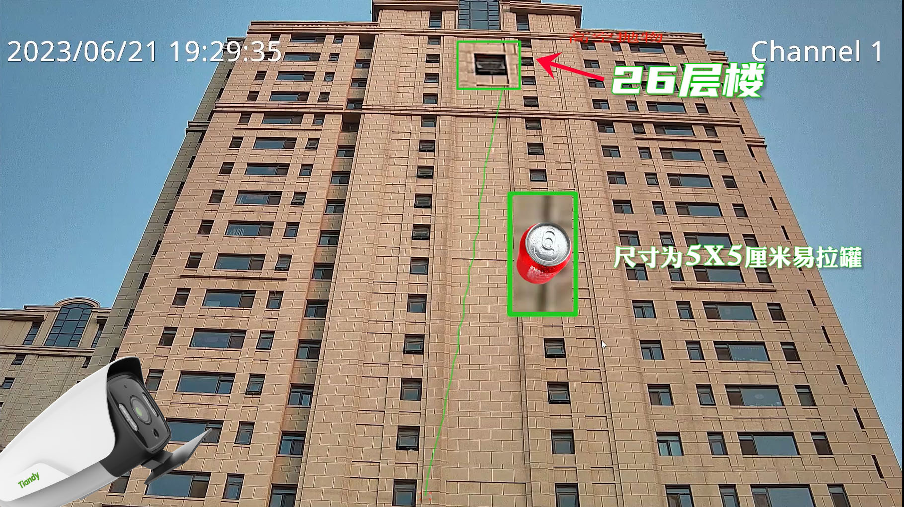 非凡国际(中国区)-官方网站