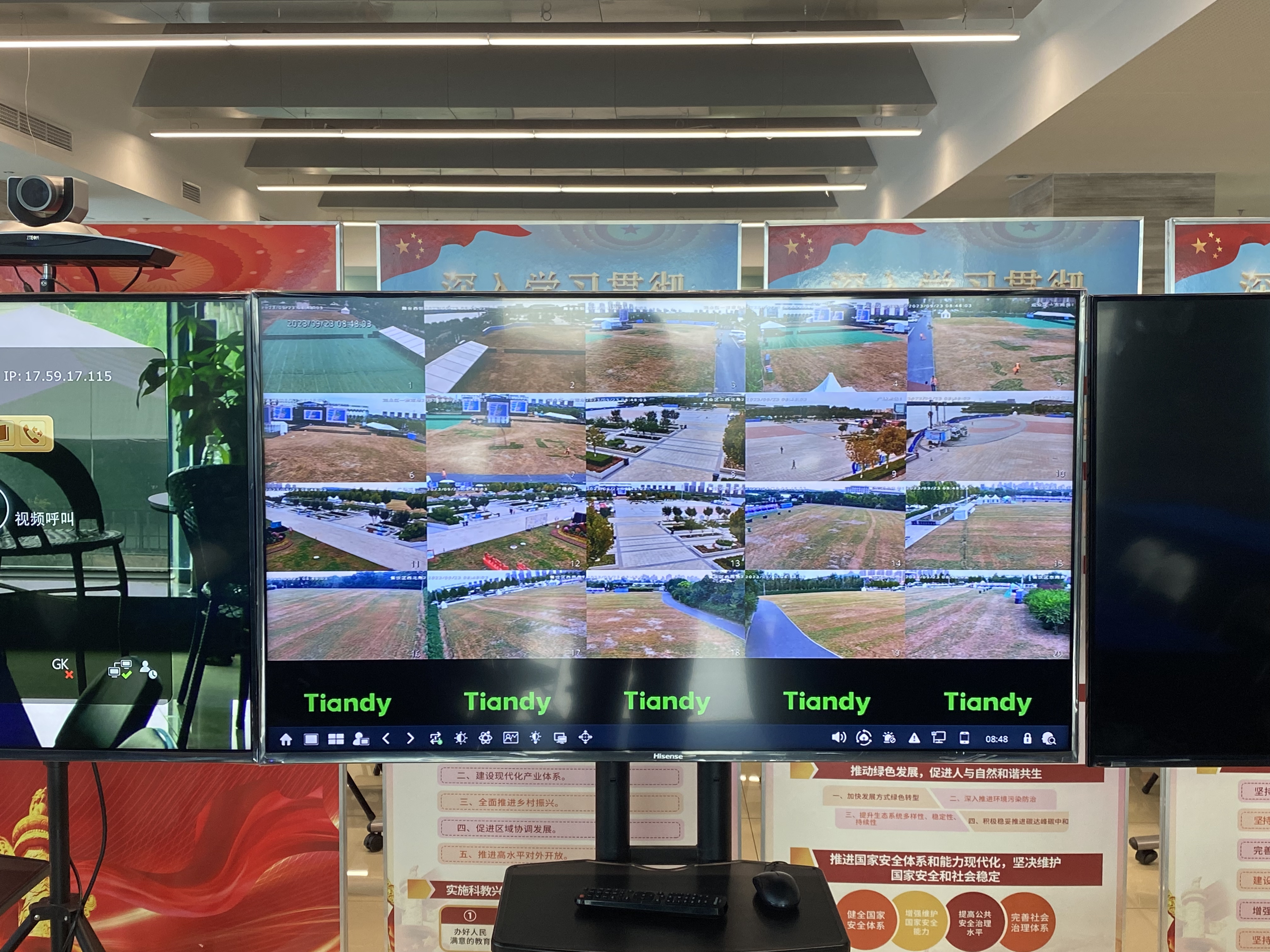 非凡国际(中国区)-官方网站