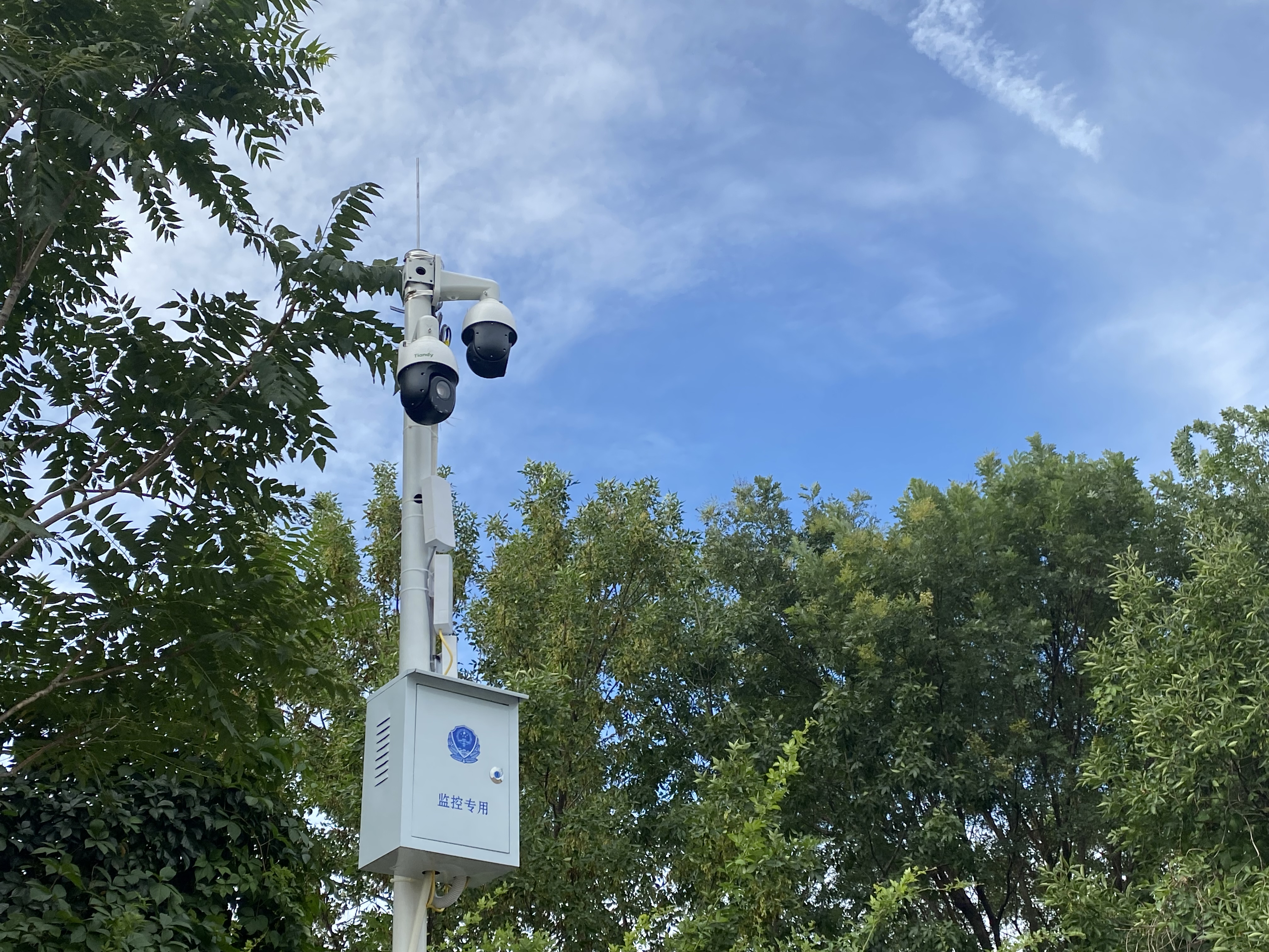 非凡国际(中国区)-官方网站