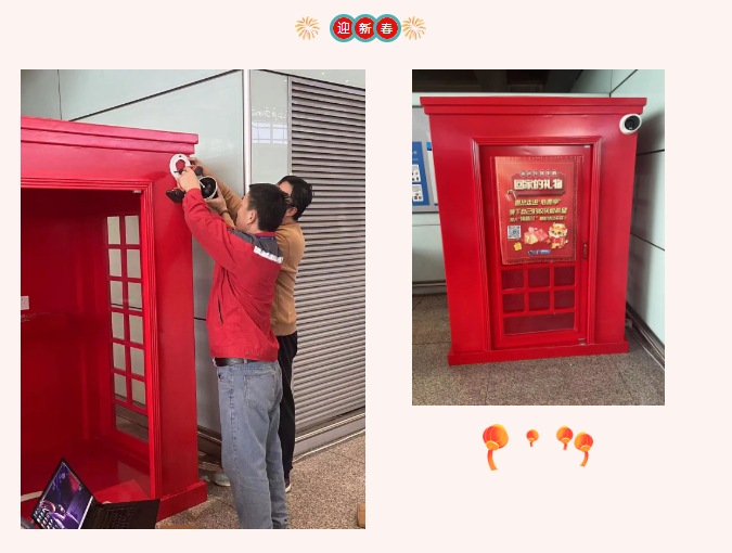 非凡国际(中国区)-官方网站