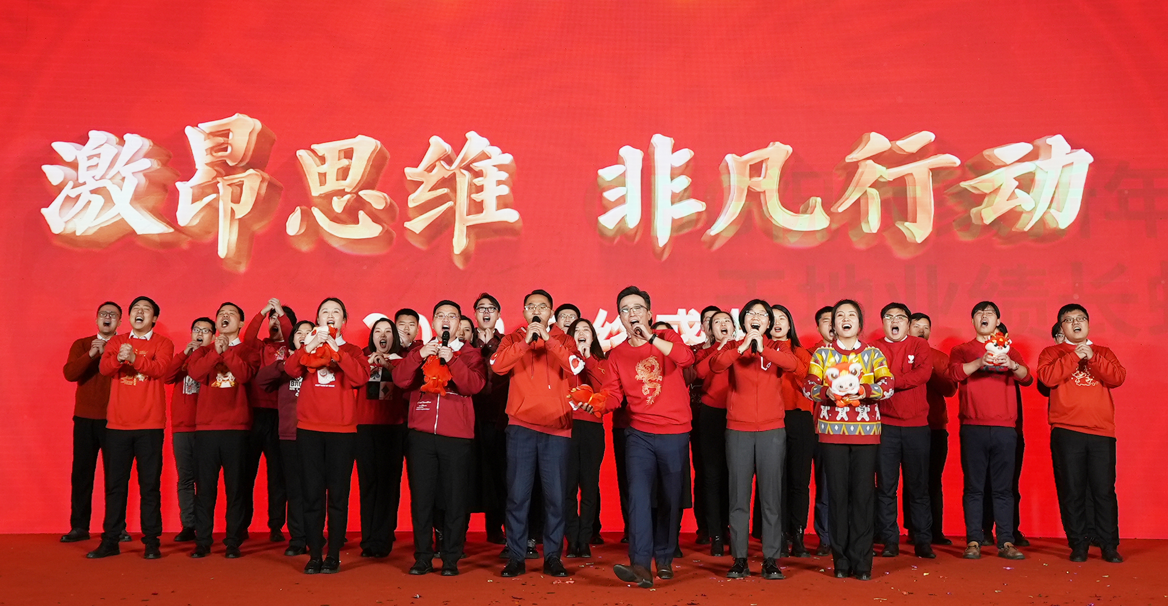 非凡国际(中国区)-官方网站