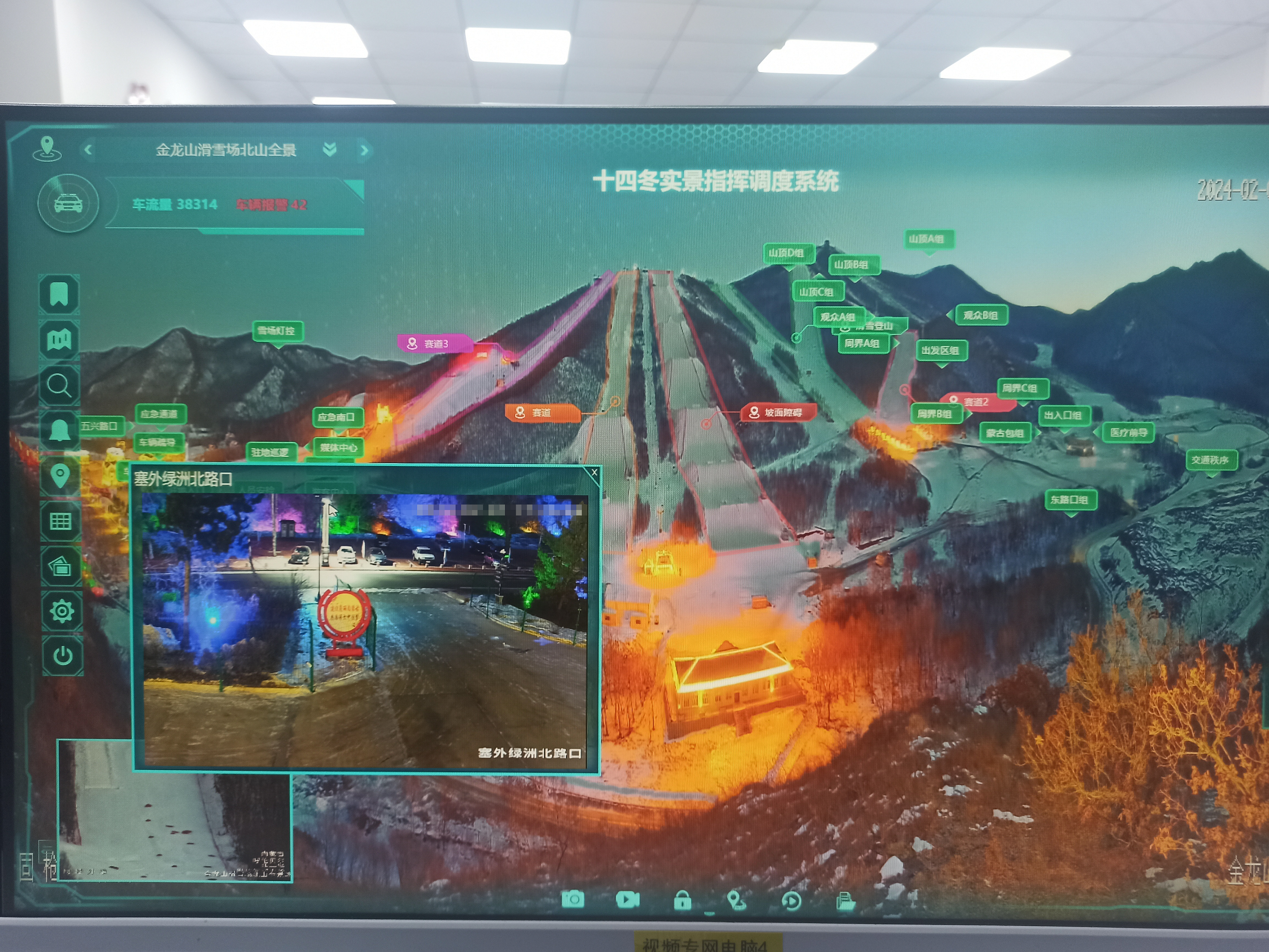 非凡国际(中国区)-官方网站