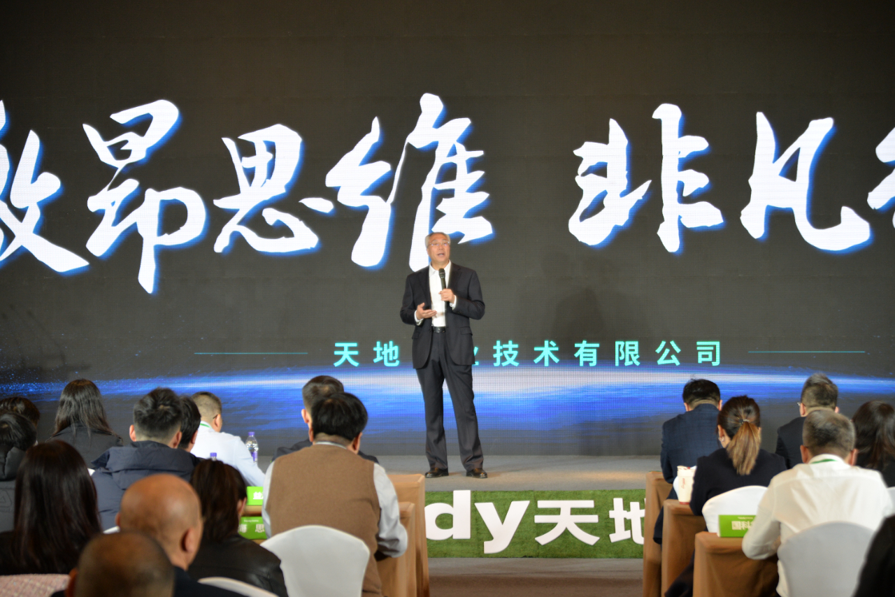 非凡国际(中国区)-官方网站