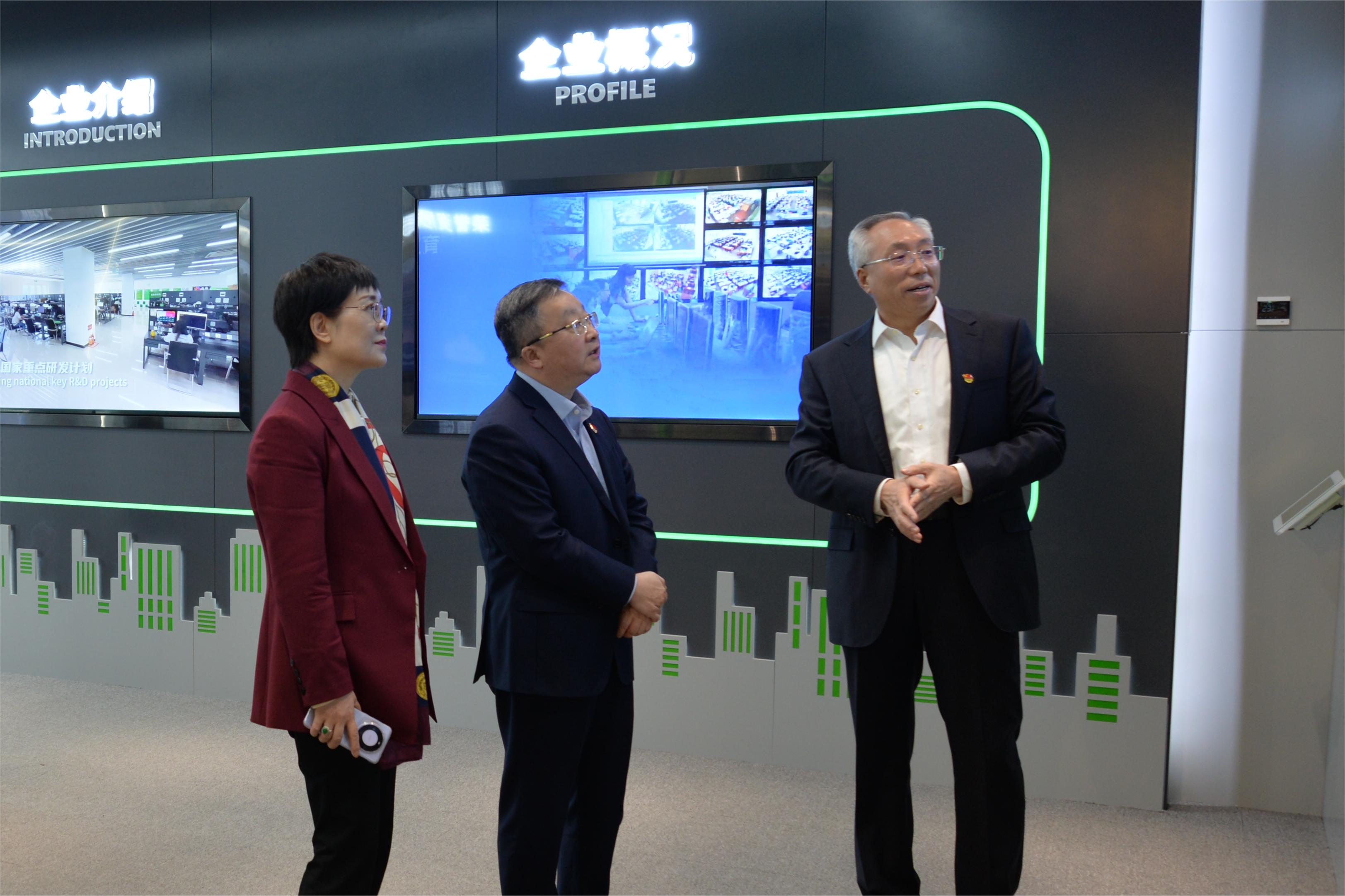 非凡国际(中国区)-官方网站