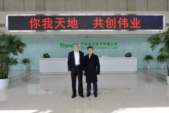 非凡国际(中国区)-官方网站