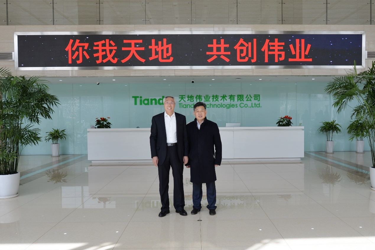 非凡国际(中国区)-官方网站