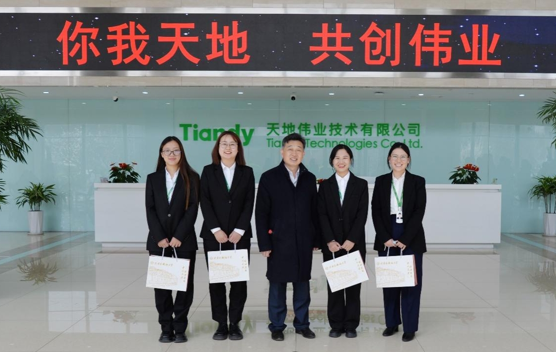 非凡国际(中国区)-官方网站