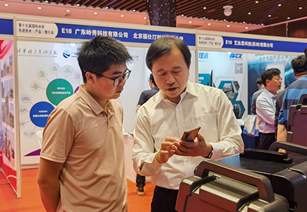 非凡国际(中国区)-官方网站