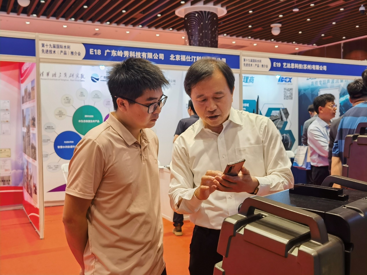 非凡国际(中国区)-官方网站