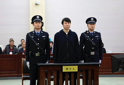 非凡国际(中国区)-官方网站