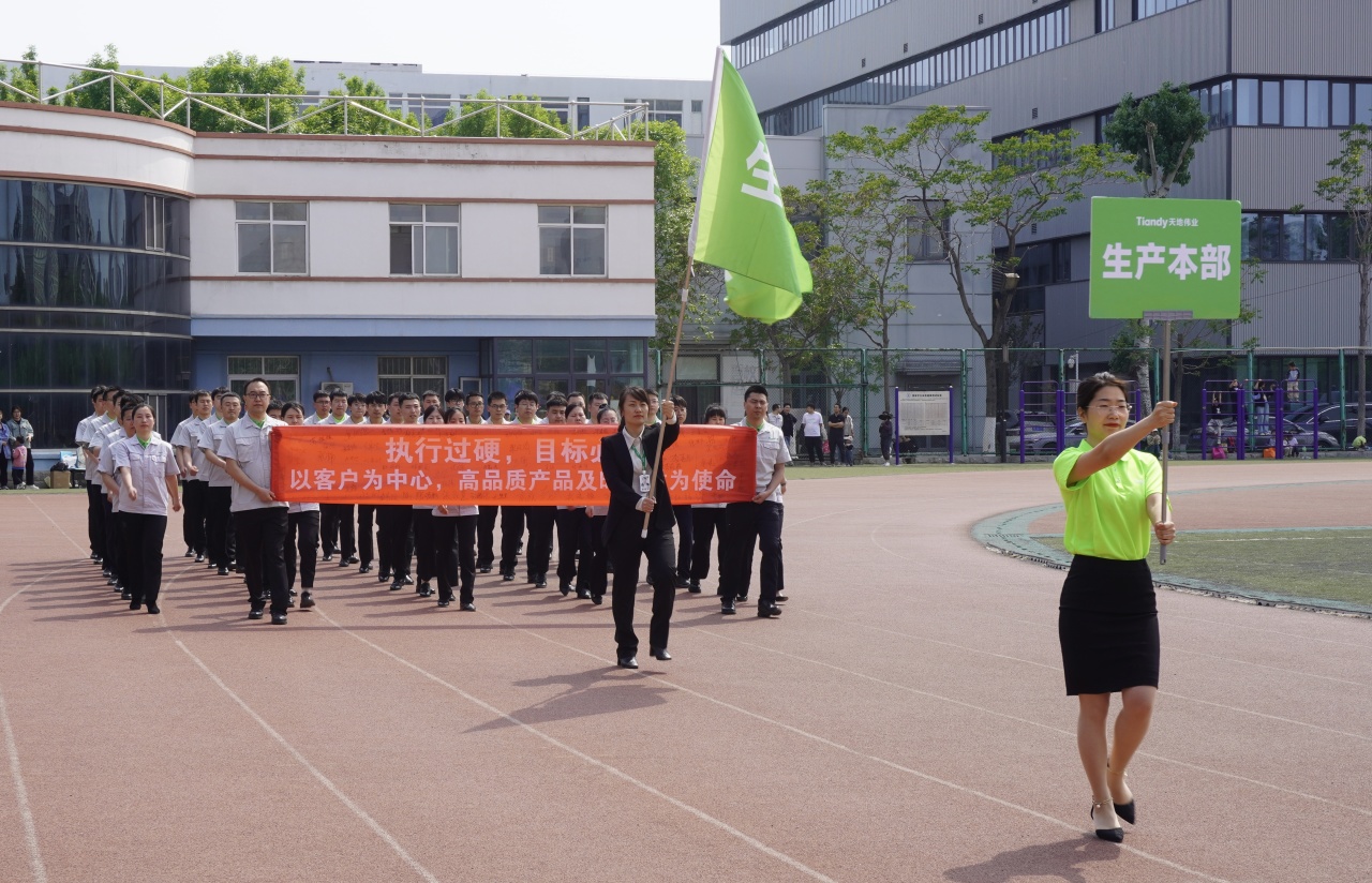 非凡国际(中国区)-官方网站
