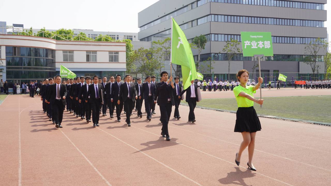 非凡国际(中国区)-官方网站