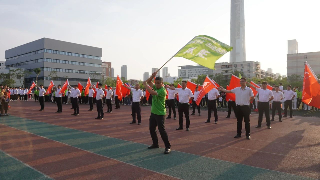 非凡国际(中国区)-官方网站