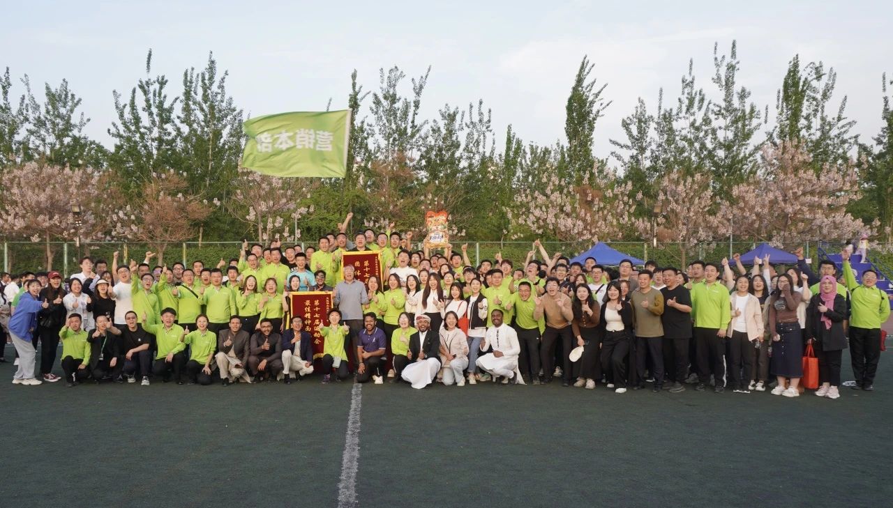 非凡国际(中国区)-官方网站