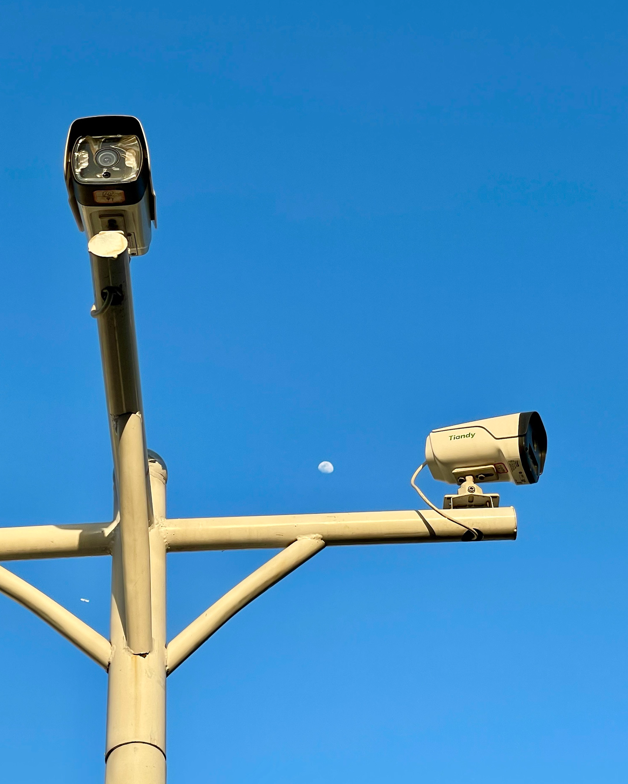 非凡国际(中国区)-官方网站