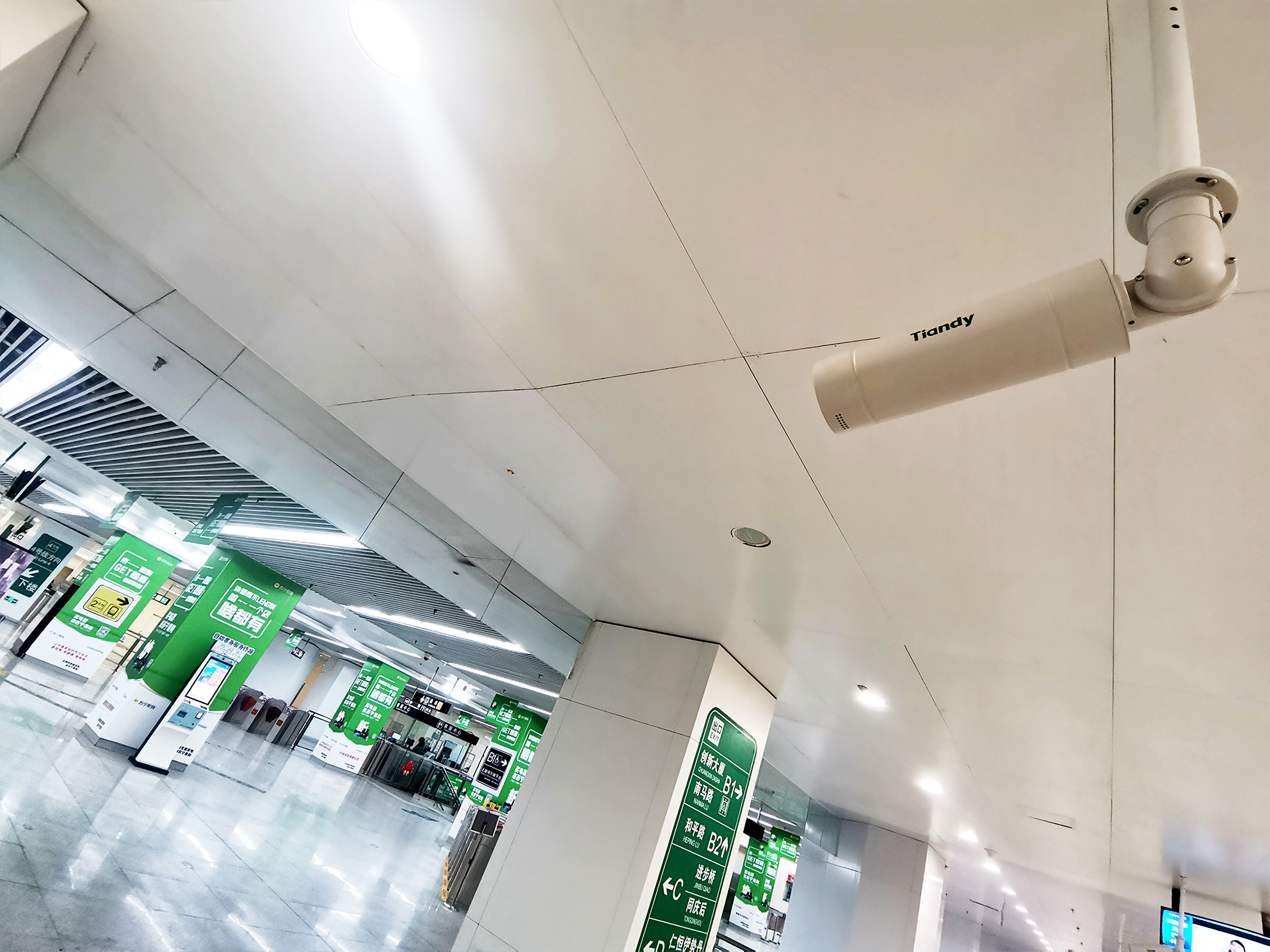 非凡国际(中国区)-官方网站