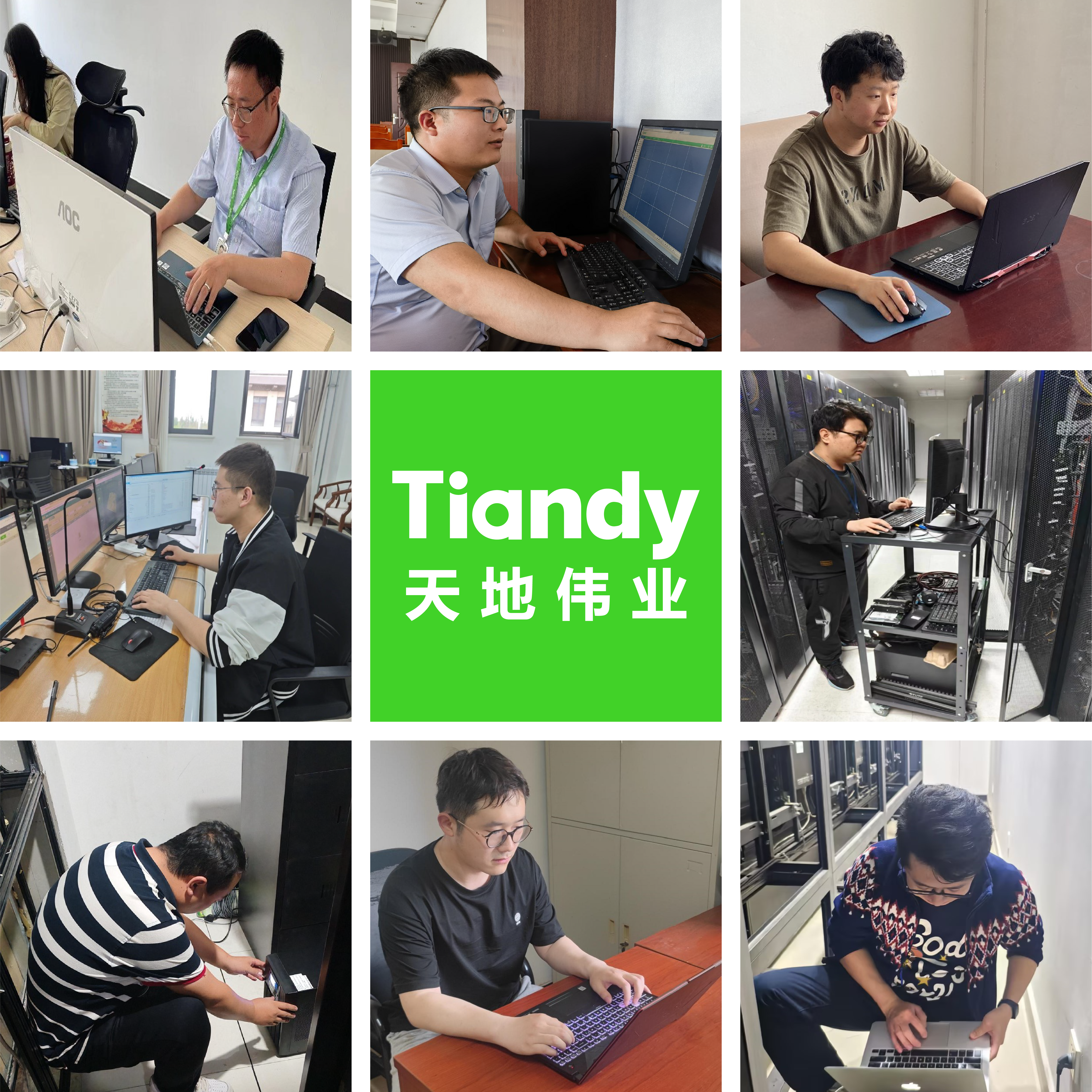 非凡国际(中国区)-官方网站