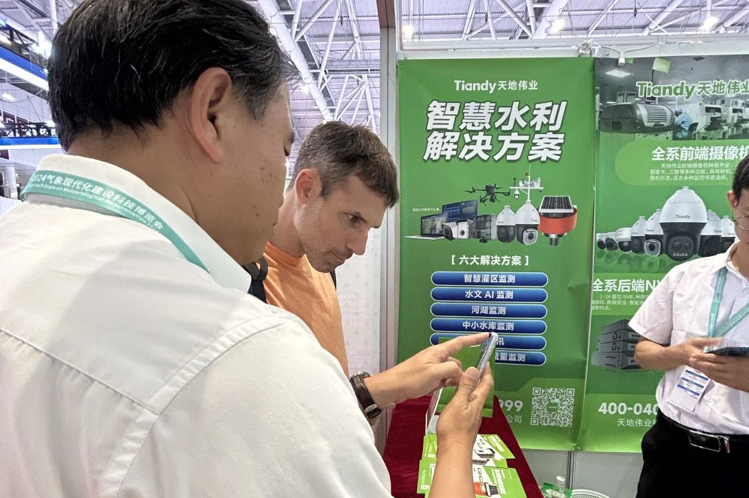 非凡国际(中国区)-官方网站