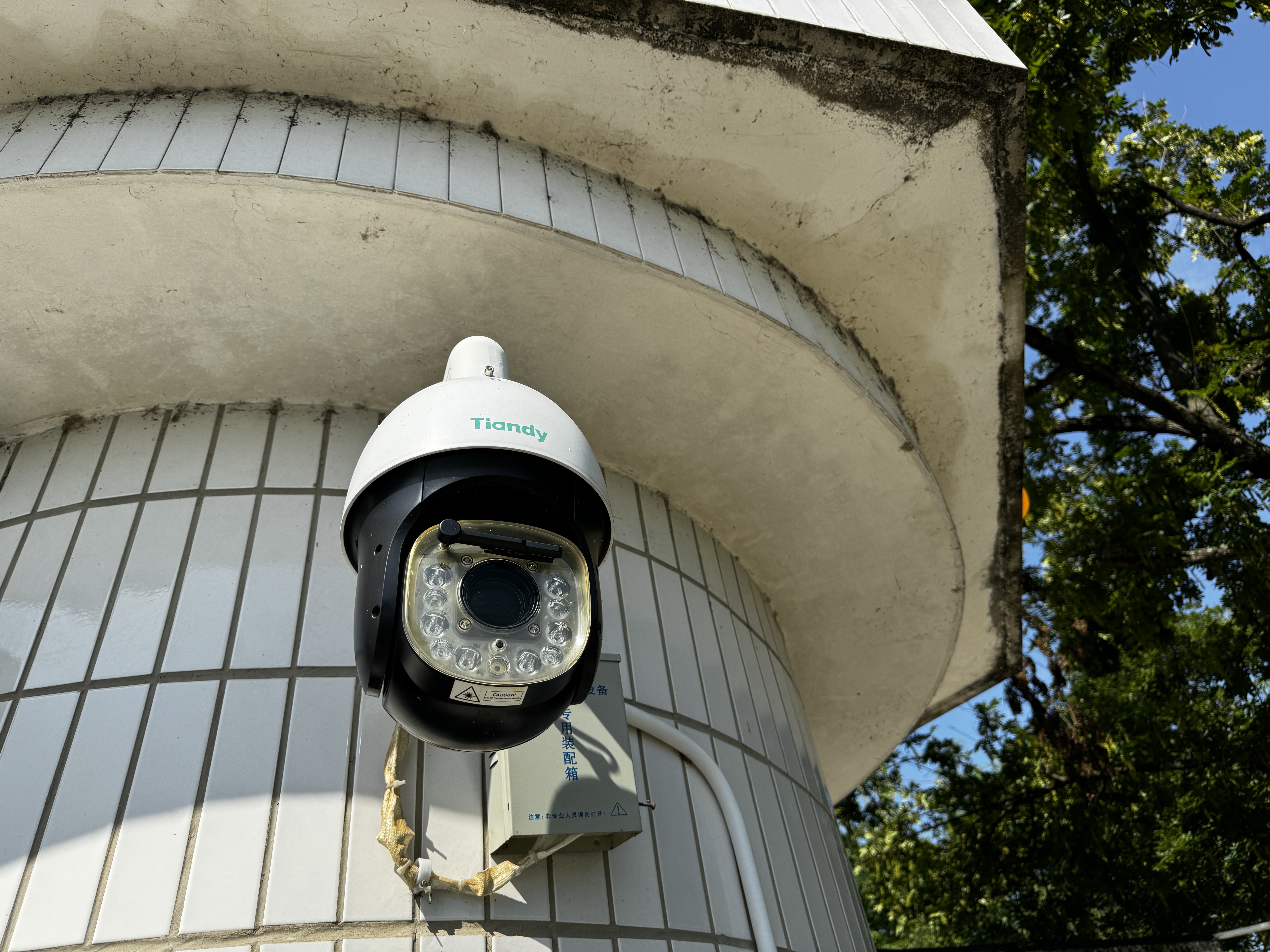 非凡国际(中国区)-官方网站