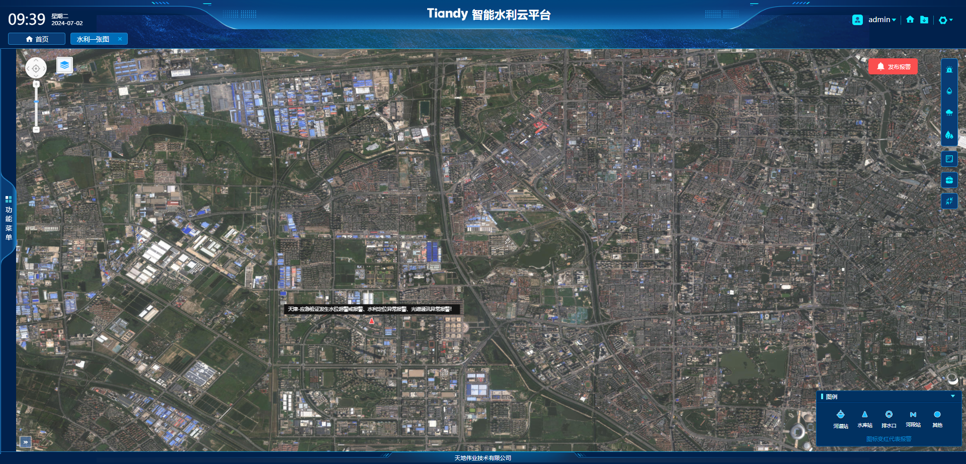 非凡国际(中国区)-官方网站