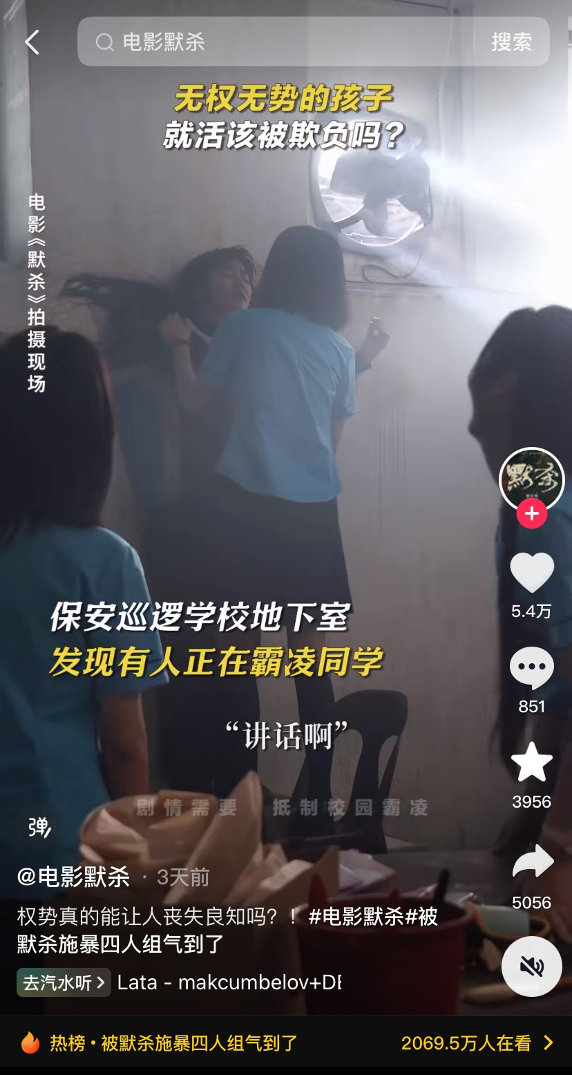 非凡国际(中国区)-官方网站