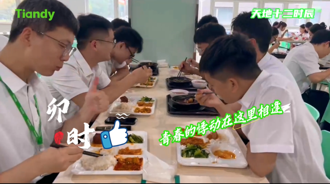 非凡国际(中国区)-官方网站