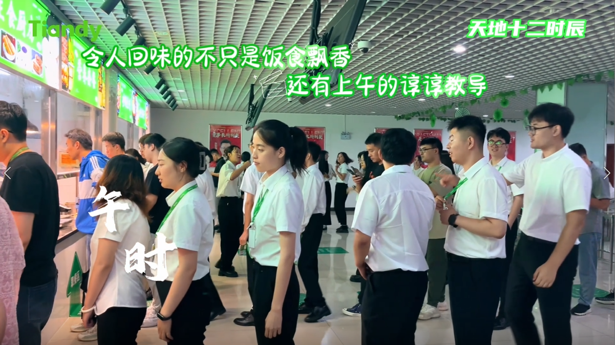 非凡国际(中国区)-官方网站